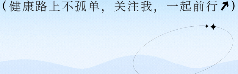 bti体育app下载-皮蛋再次成为关注对象！研究发现：高血脂吃皮蛋，身体或有6改善